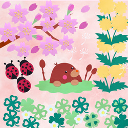 春の壁面セット】3月 4月 5月 もぐら つくし 保育園 幼稚園 デイ