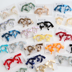 〈カラーが選べる〉たれりぼんピアス/イヤリング 6枚目の画像