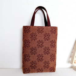 こぎん刺し タペストリー【送料無料】 その他インテリア雑貨