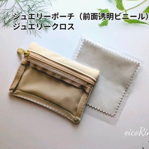 ターコイズロゼンジカービングピアス(訳あり品) ピアス（フック