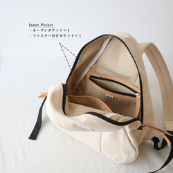 ⁂冬ＳＡＬＥ　さんかくリュック 生成りデニム　おにぎり　牛革レザー　ポケット付き 　小ぶりリュックP68 4枚目の画像