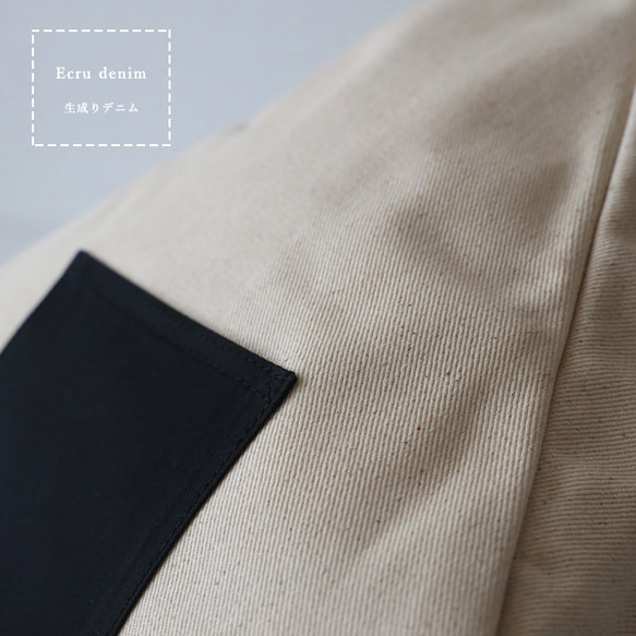 ⁂冬ＳＡＬＥ　さんかくリュック 生成りデニム　おにぎり　牛革レザー　ポケット付き 　小ぶりリュックP68 10枚目の画像