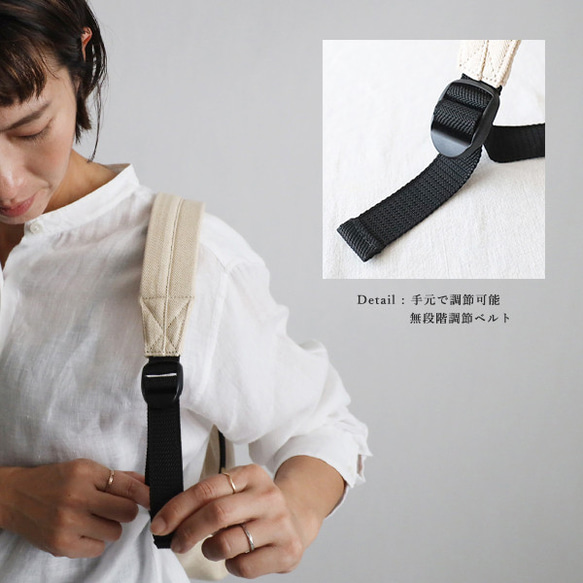 ⁂冬ＳＡＬＥ　さんかくリュック 生成りデニム　おにぎり　牛革レザー　ポケット付き 　小ぶりリュックP68 8枚目の画像