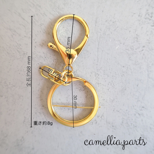 カニ　ゴールド　デザイン チャーム 約2.2cm カニゴールドデザイン チャーム 約2.2cm