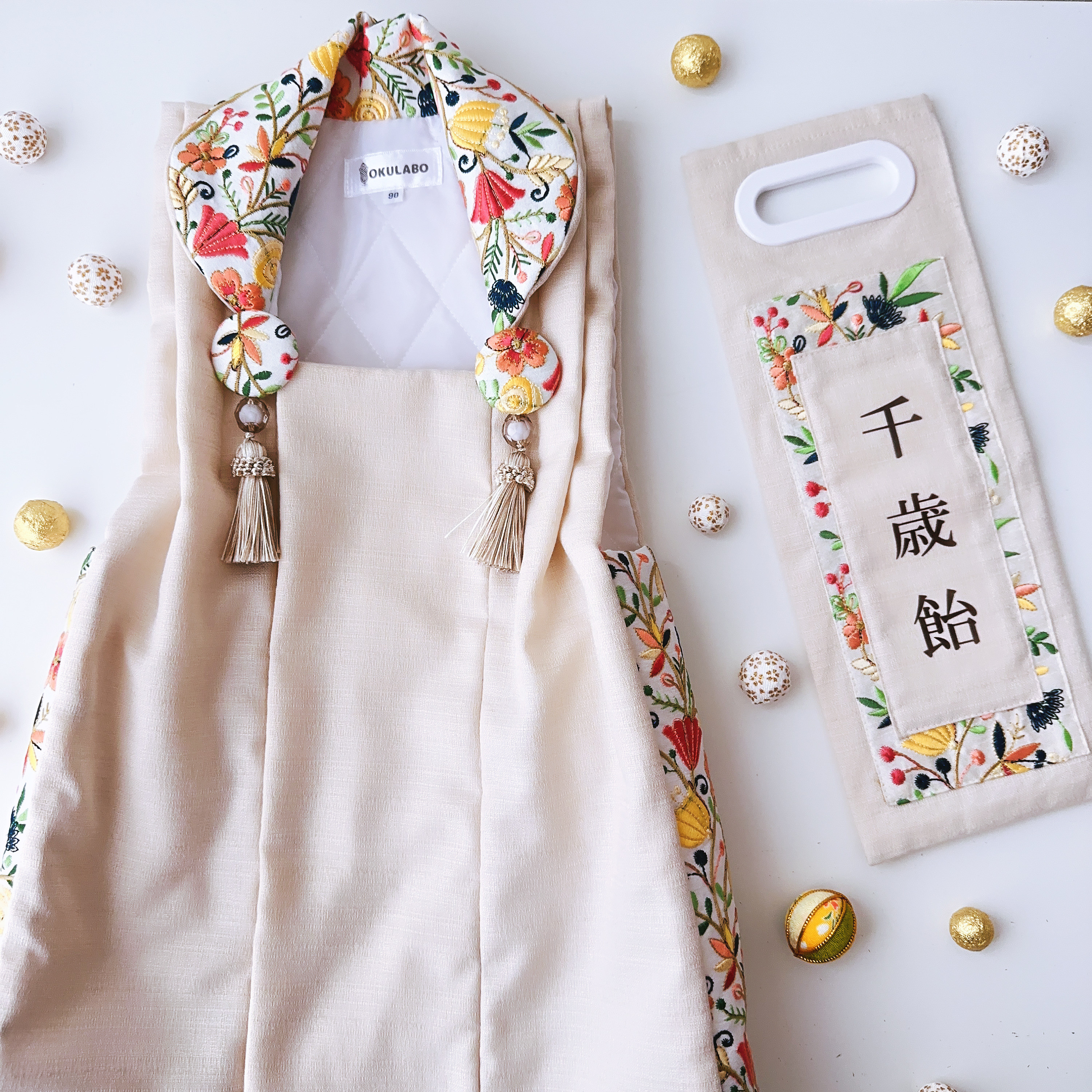 【単品】刺繍リボンの被布