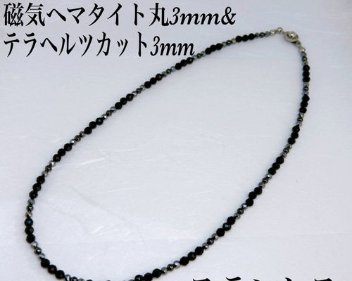 2ca2a090e10ba48a65cd5436df1cc5