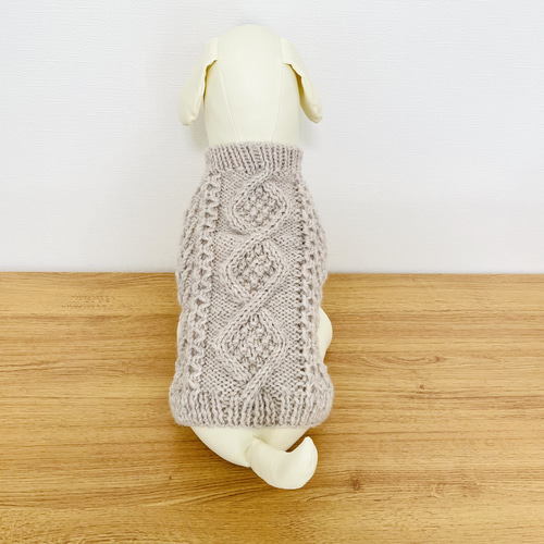 犬用アラン編みセーター♢﻿ダイヤ模様＋命の木♢﻿サンドベージュ