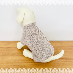 犬用アラン編みセーター♢﻿ダイヤ模様＋命の木♢﻿サンドベージュ