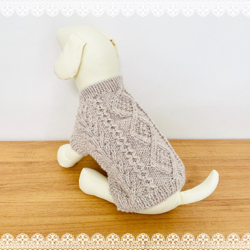 犬用アラン編みセーター♢﻿ダイヤ模様＋命の木♢﻿サンドベージュ