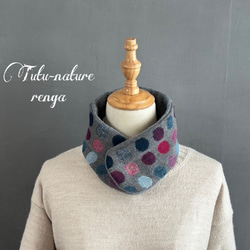 クリスマス特価●まるでカイロ●24時間つけたいネックウォーマーマフラー　カラフルドット　お子様から女性ボタンワンタッチ 3枚目の画像