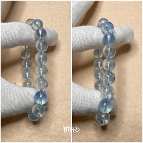 ピンクシラーアクアマリン#ap02〔激レア〕 ブレスレット ピンクシラーアクアマリン#ap02〔激レア〕 ブレスレット