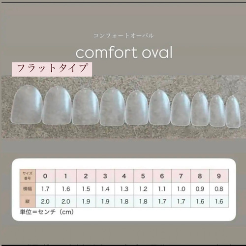 優しいパープルニュアンス マグネット シンプル 上品 大人ネイル 紫