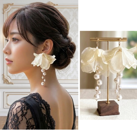 イヤカフ / ピアス / イヤリング ふんわり 花 パール 結婚式 お呼ばれ