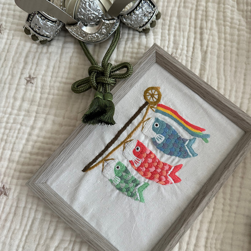 鯉のぼり刺繍フレーム 鯉のぼり 節句 雑貨・その他 n. 通販