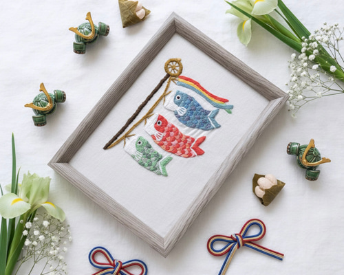 ポ*ン様 ハンドメイド刺繍フレーム　鯉のぼりとハチワレキジトラさん 先割 北欧風 鯉のぼりの手刺繍フレーム 端午の節句 初節句 出産祝い 名