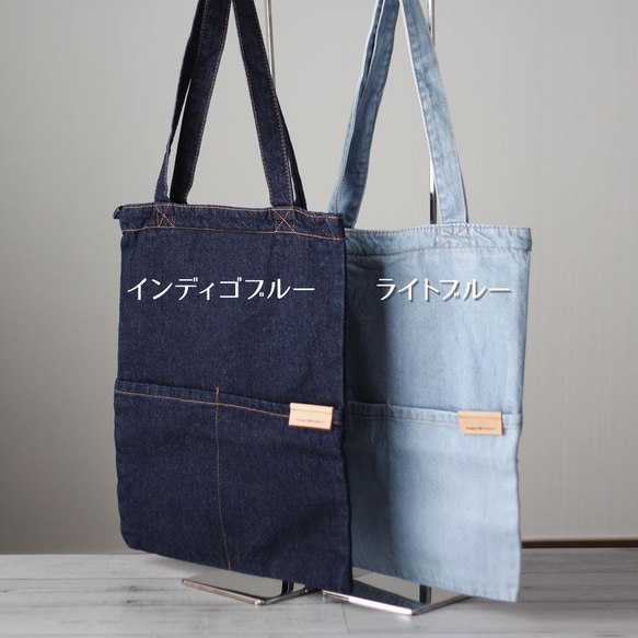 【創業祭第2弾】A4が入る縦長デニムトートバッグ デニムバッグ 本革 ジーンズ ファスナ付き レッスンバッグ B-351 15枚目の画像
