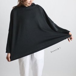 ＊ラスト４　最終ＳＡＬＥ　ジャージ伸縮ストレッチ生地　プルオーバー ゆったりワイド フーディー パーカー黒H51C 15枚目の画像
