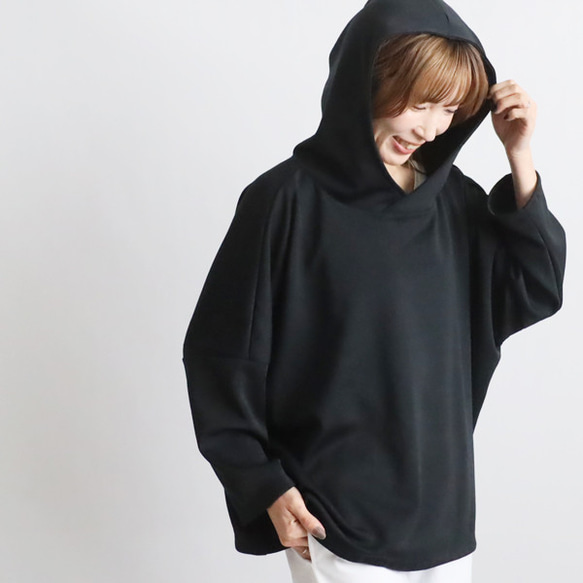 ＊ラスト４　最終ＳＡＬＥ　ジャージ伸縮ストレッチ生地　プルオーバー ゆったりワイド フーディー パーカー黒H51C 14枚目の画像