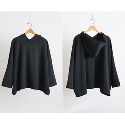 ＊ラスト４　最終ＳＡＬＥ　ジャージ伸縮ストレッチ生地　プルオーバー ゆったりワイド フーディー パーカー黒H51C 13枚目の画像