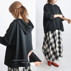 ＊ラスト４　最終ＳＡＬＥ　ジャージ伸縮ストレッチ生地　プルオーバー ゆったりワイド フーディー パーカー黒H51C 1枚目の画像