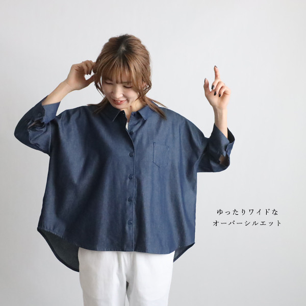 美品　OLLEBOREBLA デニムジャケット シャツ　ストレッチ素材　ぶたさん 美品 OLLEBOREBLA デニムジャケット シャツ ストレッチ素材 ぶたさん
