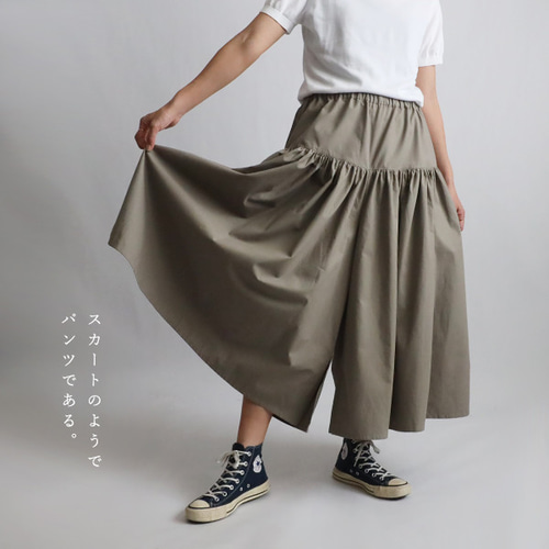 ラスト1春まつり/SALE85cmスカートのようでパンツである ラスト1春まつり/SALE85cmスカートのようでパンツである