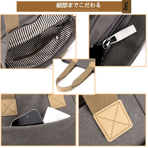トートバッグ キャンバス ファスナー付き 帆布 A4 縦型 肩掛け トートバッグ キャンバス ファスナー付き 帆布 A4 縦型 肩掛け