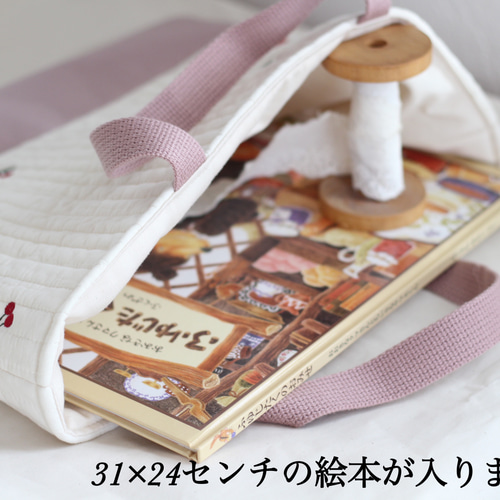 受注製作】入園入学2025 ヌビ生地 ハート レッスンバッグ♪ レッスン