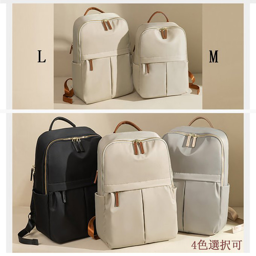 リュック レディース ビジネス バックパック 15.6インチ PC パソコン