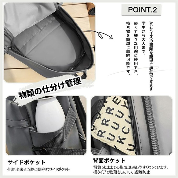 リュック レディース 大容量 リュックサック 女の子 軽量 通学 バックパック 男女兼用 カジュアル 人気 おしゃれ か 8枚目の画像
