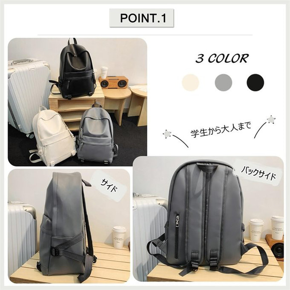 リュック レディース 大容量 リュックサック 女の子 軽量 通学 バックパック 男女兼用 カジュアル 人気 おしゃれ か 5枚目の画像