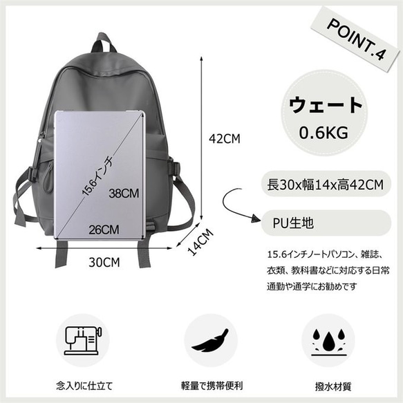 リュック レディース 大容量 リュックサック 女の子 軽量 通学 バックパック 男女兼用 カジュアル 人気 おしゃれ か 7枚目の画像
