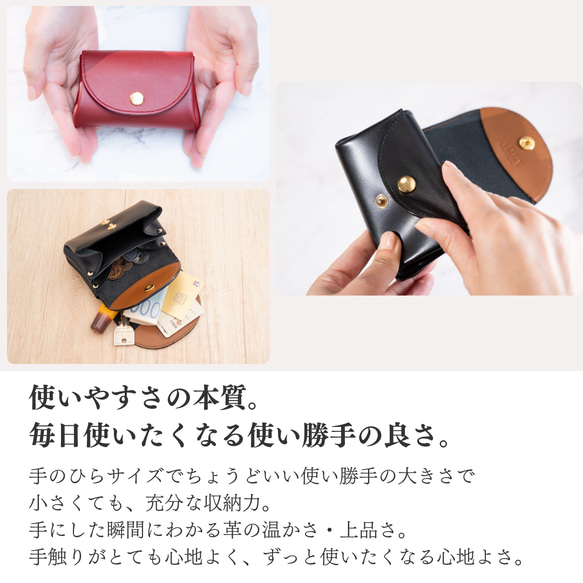 小さな革財布 MINI-MARU／本革／日本製【納期1～30日以内発送】 12枚目の画像