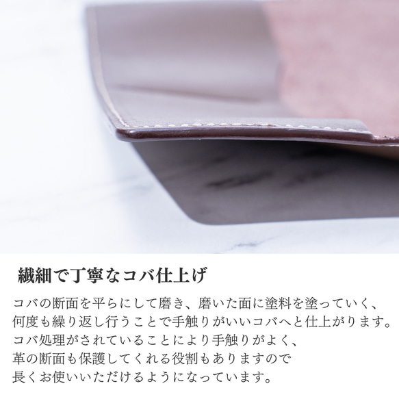 小さな革財布 MINI-MARU／本革／日本製【納期1～30日以内発送】 19枚目の画像