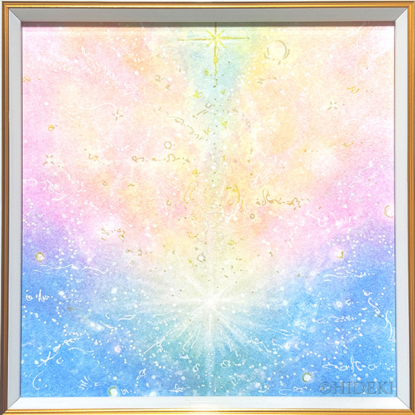 ヒーリングパステルアート『未来に導く』 パステルアート原画