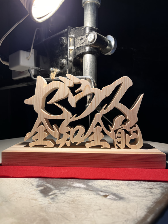 木の置物 全知全能ゼウス 天然乾燥ヒノキ アート お守り オブジェ