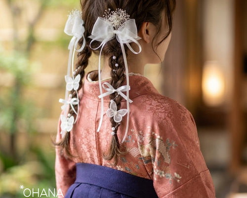 No.431 【再販】豪華！2種の蝶々 白金黒　♡  振袖髪飾り 成人式髪飾り 3f5d7d5c683aa6e4e1fb76a23c3172
