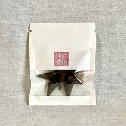 〈コパル香〉天然香（お香コーン型）-Mexican incense- 7個入り 1枚目の画像