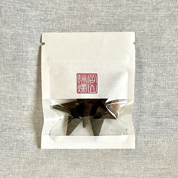 〈コパル香〉天然香（お香コーン型）-Mexican incense- 7個入り 1枚目の画像