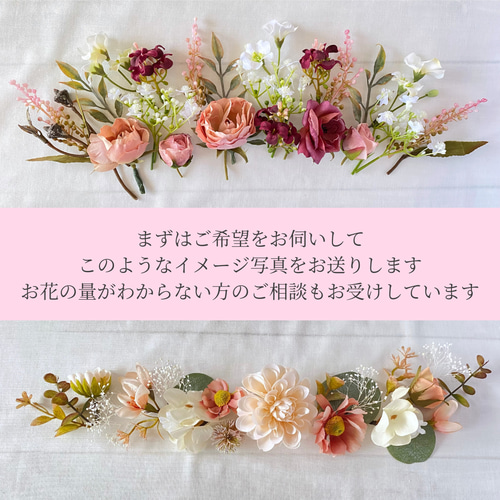 新品タグ付 Rirandture 小花ブーケフラワープリントブラウス フラワープリントブラウス【2026年5月カタログ】 | レリアン プラス