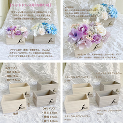 【半量】髪飾り ウェディング 前撮り ✧ くすみピンク×くすみパープル やさしく彩る ラプンツェル ヘッドドレス：264 16枚目の画像