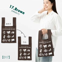 Jubilee ニット マルシェバッグ イギリス ミニトートバッグ 犬 ユニオンジャック JB-toteK-ORG 14枚目の画像