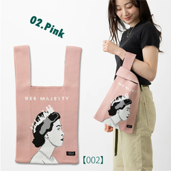 Jubilee ニット マルシェバッグ イギリス ミニトートバッグ 犬 ユニオンジャック JB-toteK-ORG 9枚目の画像