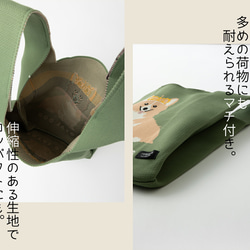 Jubilee ニット マルシェバッグ イギリス ミニトートバッグ 犬 ユニオンジャック JB-toteK-ORG 4枚目の画像