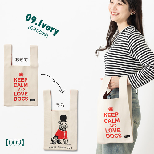 イエナ バッグ　美品♡ GOOD FOR／AMI YOSHINARI × SLOBE IENAコラボアイテム｜SLOBE