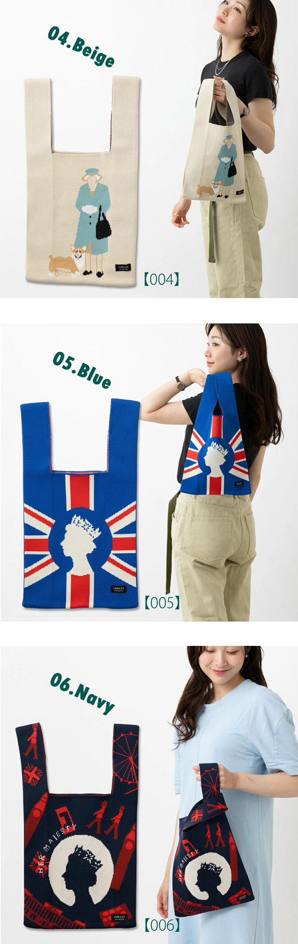 Jubilee ニット マルシェバッグ イギリス ミニトートバッグ 犬 ユニオンジャック JB-toteK-ORG 10枚目の画像