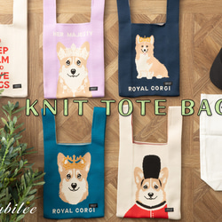 Jubilee ニット マルシェバッグ イギリス ミニトートバッグ 犬 ユニオンジャック JB-toteK-ORG 2枚目の画像