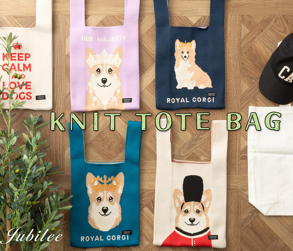 Jubilee ニット マルシェバッグ イギリス ミニトートバッグ 犬 ユニオンジャック JB-toteK-ORG 2枚目の画像