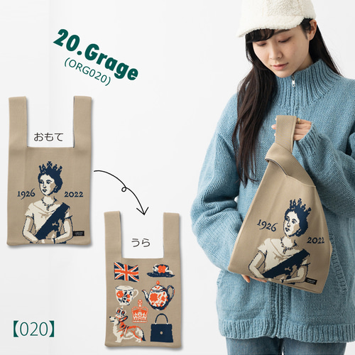 Jubilee ニット マルシェバッグ イギリス ミニトートバッグ 犬