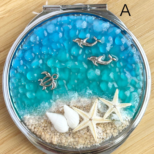 コンパクトミラー 海 シルバー 海レジン 貝がら 星の砂 イルカ 亀